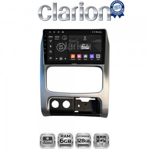 CLARION GL53736
