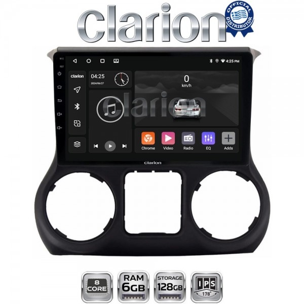 CLARION GL53745B
