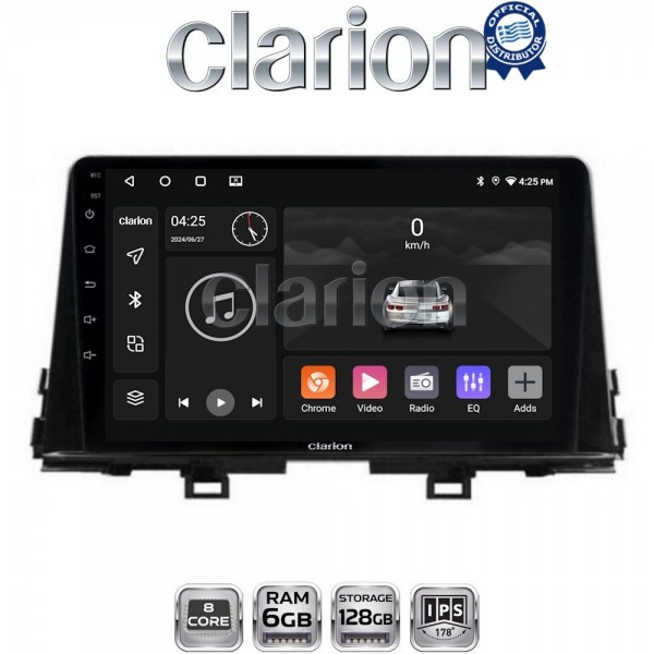 CLARION GL53795