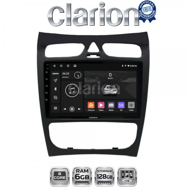 CLARION GL53812