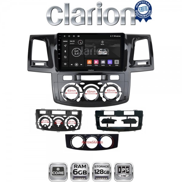 CLARION GL53822
