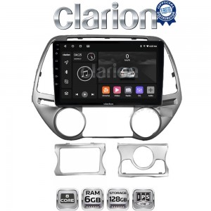 CLARION GL53839