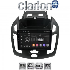 CLARION GL53858