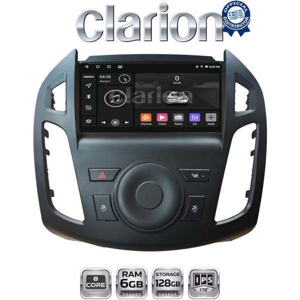 CLARION GL53858B