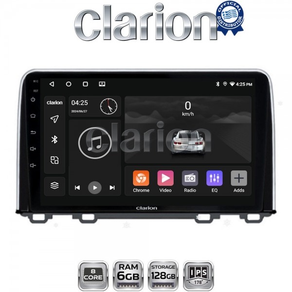 CLARION GL53912