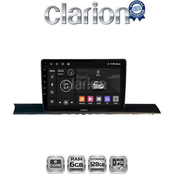 CLARION GL53920