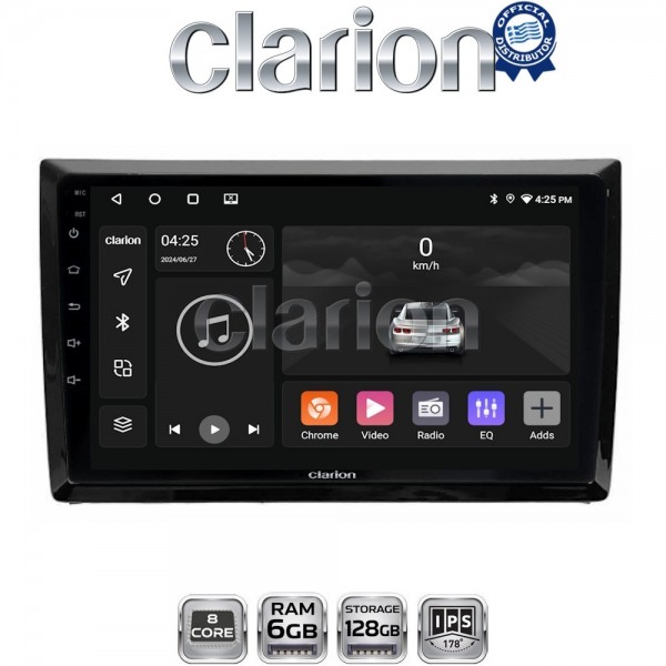 CLARION GL53958