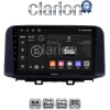 CLARION GL53961