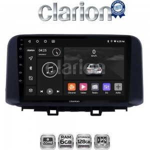 CLARION GL53961
