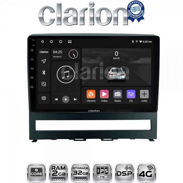 CLARION GL71008