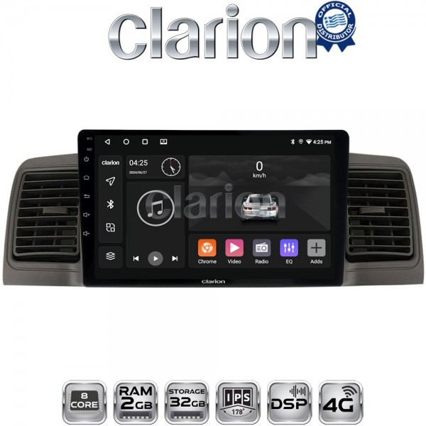 CLARION GL71010