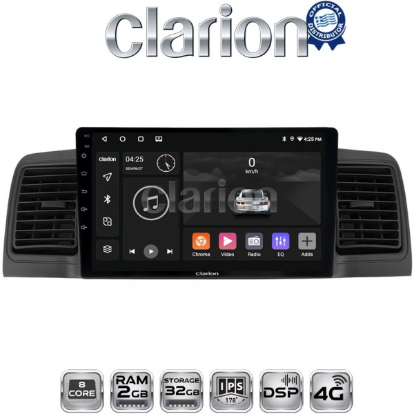 CLARION GL71010B