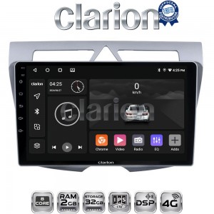 CLARION GL71011