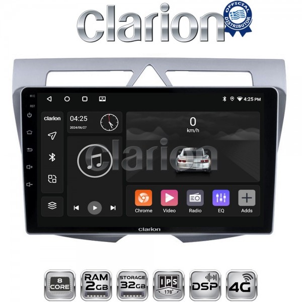CLARION GL71011