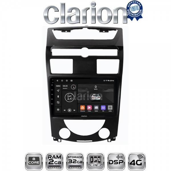 CLARION GL71014