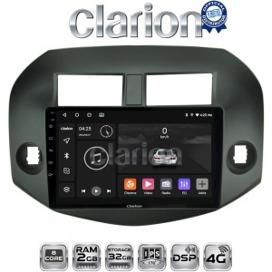 CLARION GL71018B