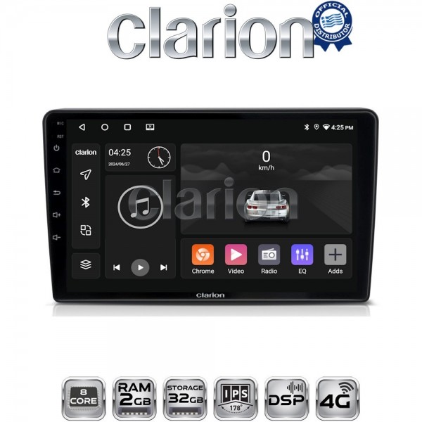 CLARION GL71019
