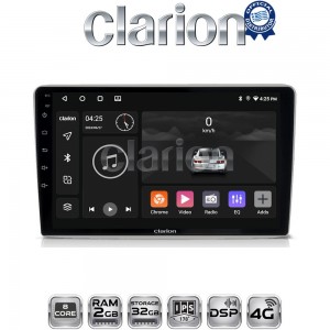 CLARION GL71019S