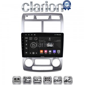 CLARION GL71023SC