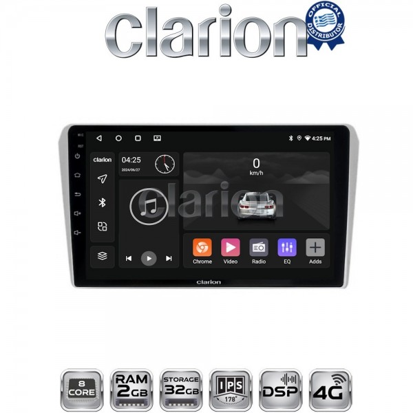 CLARION GL71025