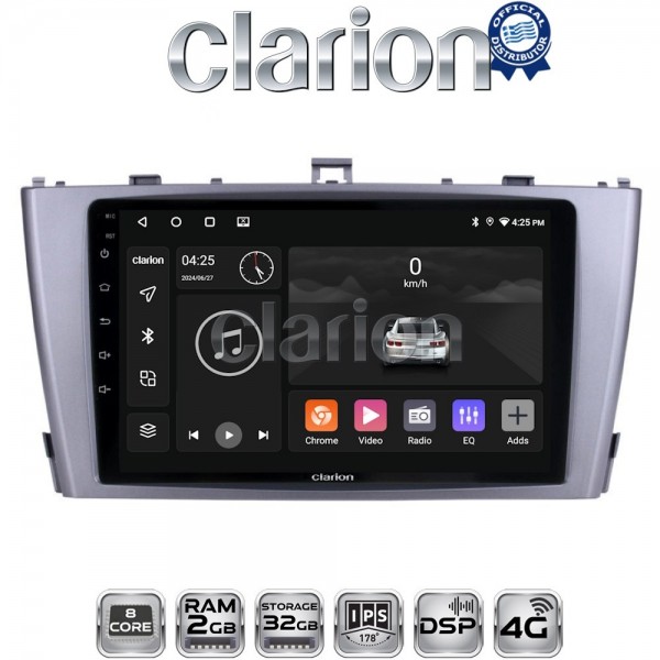 CLARION GL71027