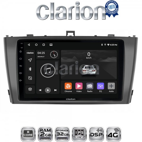 CLARION GL71027B