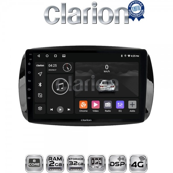 CLARION GL71029