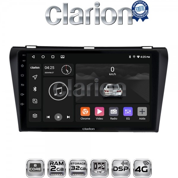 CLARION GL71034