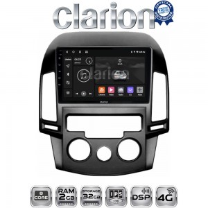 CLARION GL71043AC