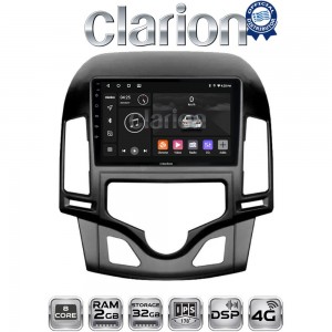CLARION GL71043CL