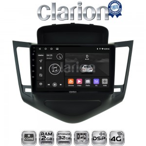 CLARION GL71045