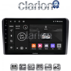 CLARION GL71050