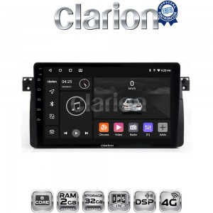 CLARION GL71052