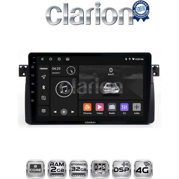 CLARION GL71052