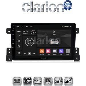 CLARION GL71053