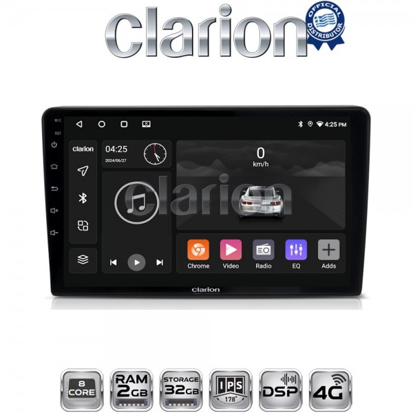 CLARION GL71054