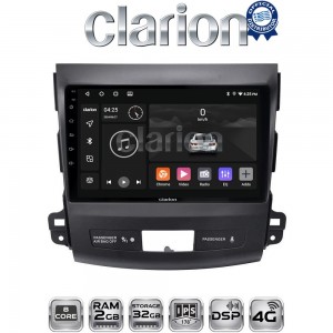 CLARION GL71056