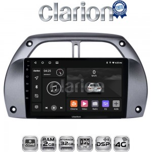 CLARION GL71071