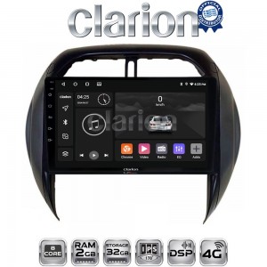 CLARION GL71071CL