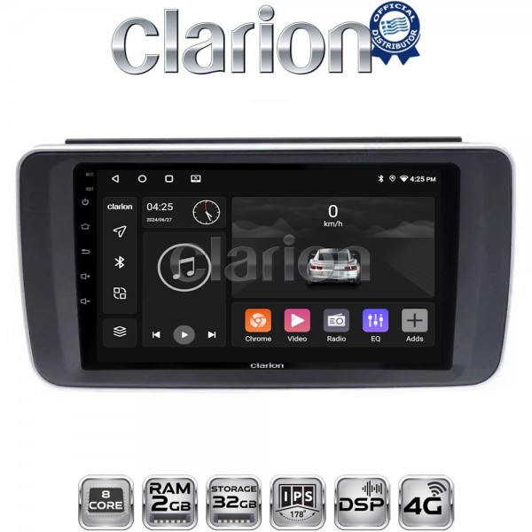 CLARION GL71073