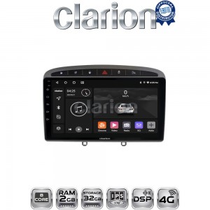 CLARION GL71083