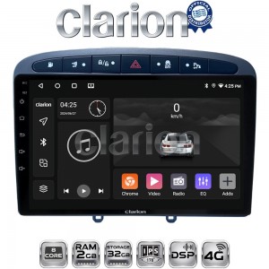 CLARION GL71083G