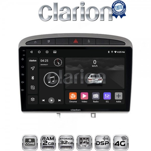 CLARION GL71083S