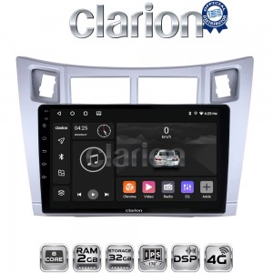 CLARION GL71084S