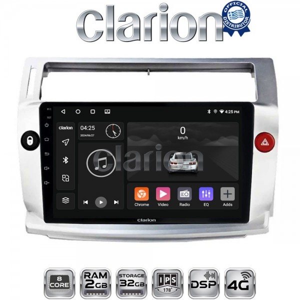 CLARION GL71088