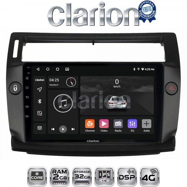CLARION GL71088B