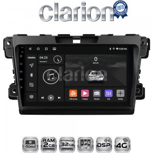 CLARION GL71097