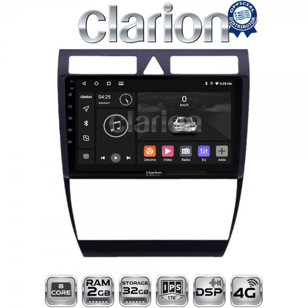 CLARION GL71102