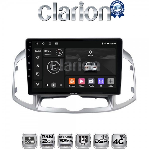CLARION GL71109