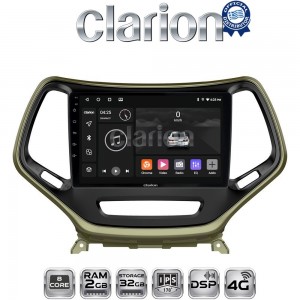 CLARION GL71119